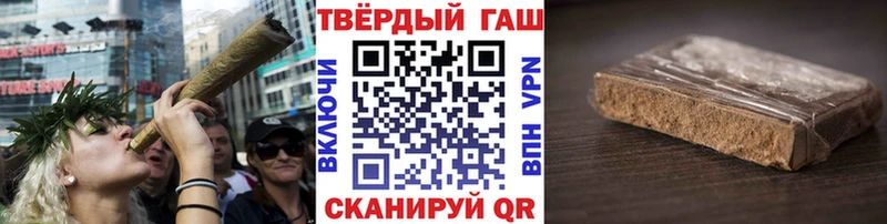 Виды наркоты Нягань ГАШИШ Галлюциногенные грибы Кокаин МЕФ Бошки Шишки