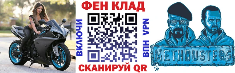 площадка как зайти где можно купить hydra онион Нягань Амфетамин 97%