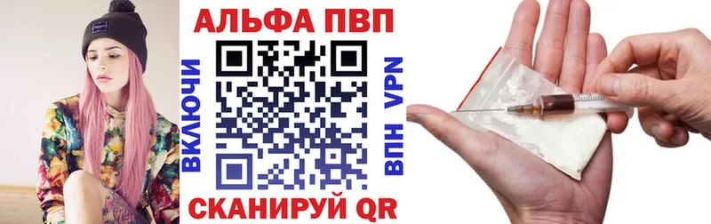 А ПВП СК КРИС  Нягань 