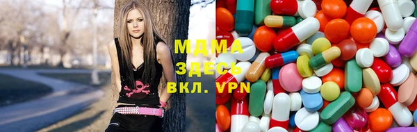 мескалин Алексеевка