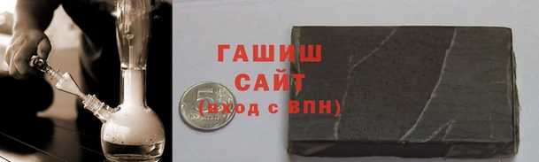 мефедрон VHQ Алексин