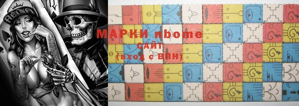 спайс Алзамай