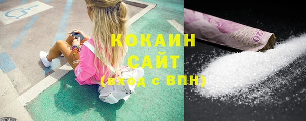 спайс Алзамай