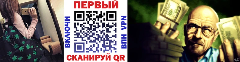 Метамфетамин винт  Нягань 