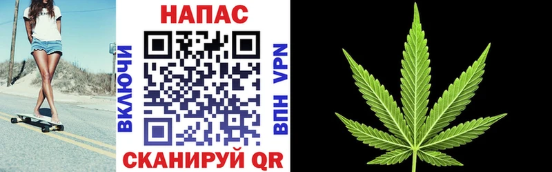 МАРИХУАНА гибрид  гидра маркетплейс  Нягань 